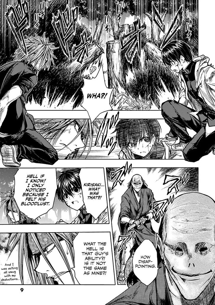 Read Battle in 5 Seconds After Meeting Manga EN Manga Online