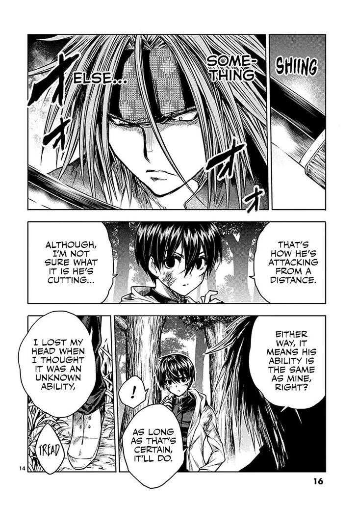 Read Battle in 5 Seconds After Meeting Manga EN Manga Online