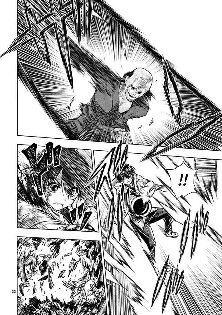 Read Battle in 5 Seconds After Meeting Manga EN Manga Online
