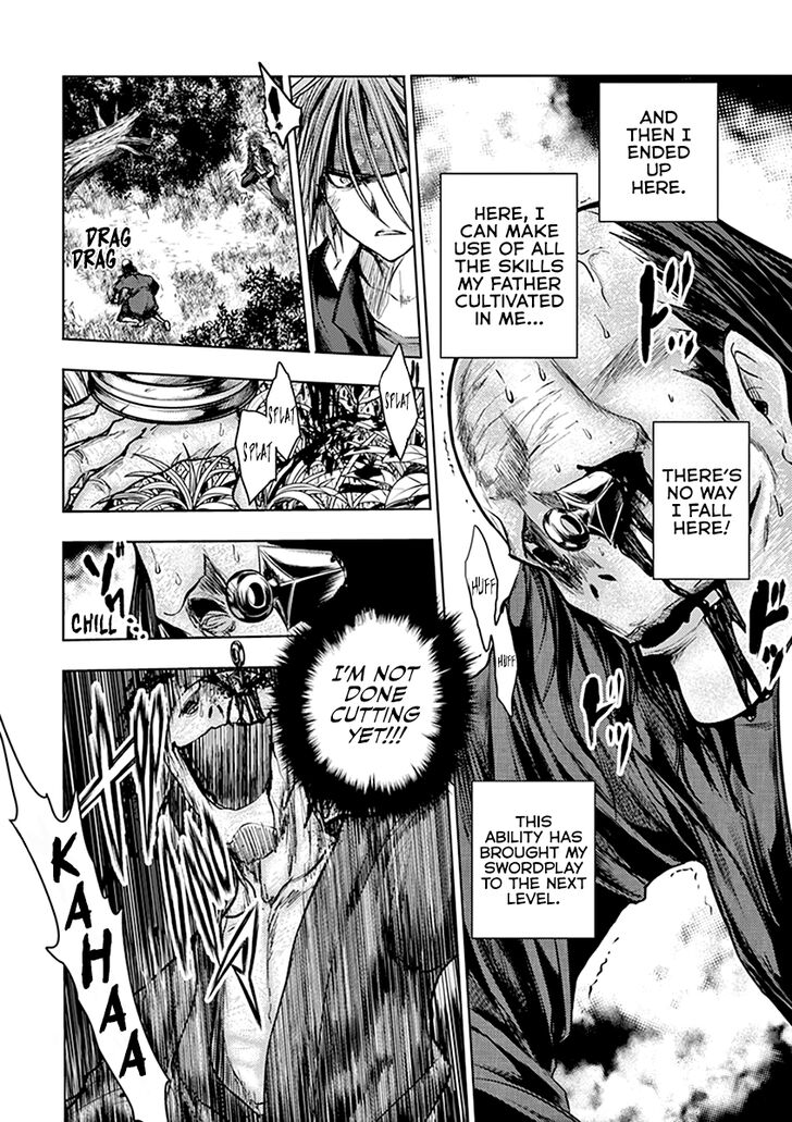 Read Battle in 5 Seconds After Meeting Manga EN Manga Online