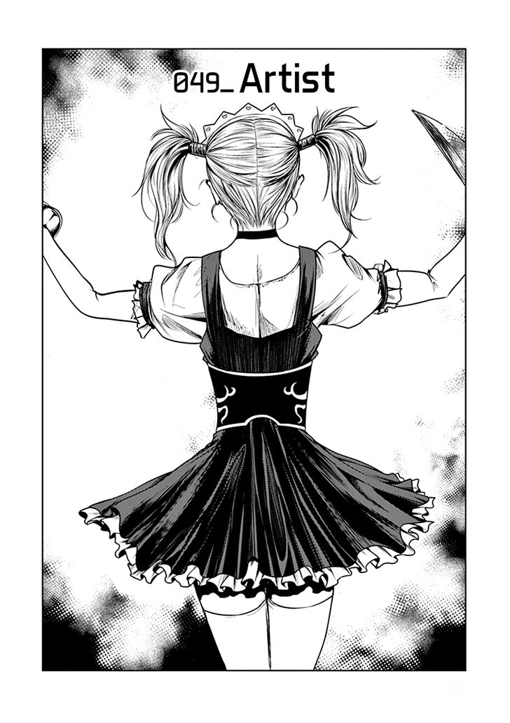 Read Battle in 5 Seconds After Meeting Manga EN Manga Online