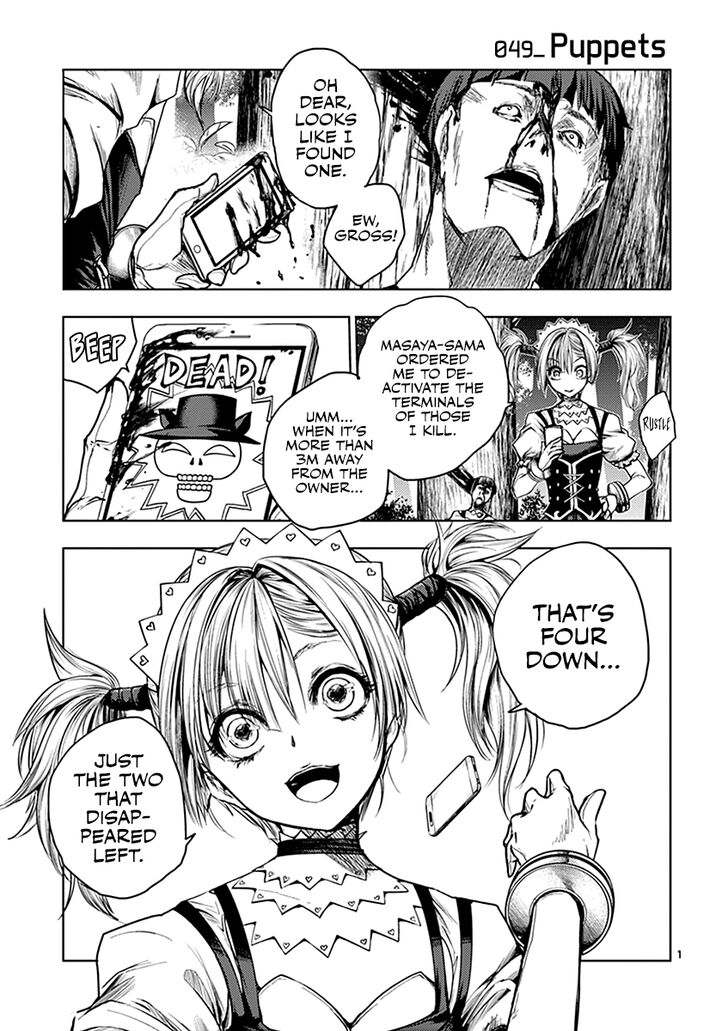 Read Battle in 5 Seconds After Meeting Manga EN Manga Online
