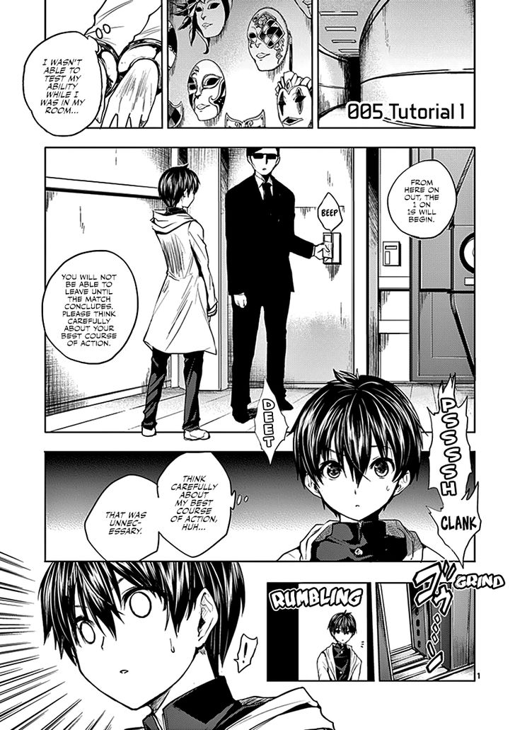Read Battle in 5 Seconds After Meeting Manga EN Manga Online