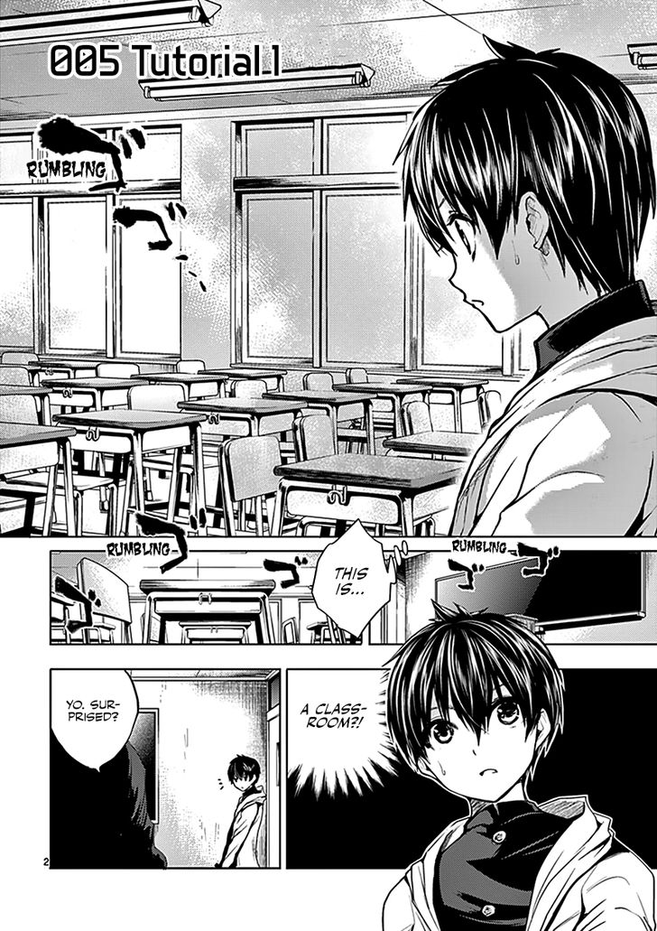 Read Battle in 5 Seconds After Meeting Manga EN Manga Online