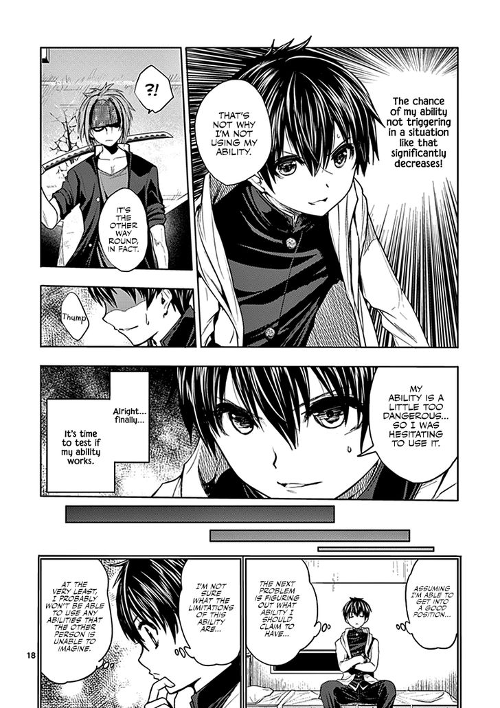 Read Battle in 5 Seconds After Meeting Manga EN Manga Online