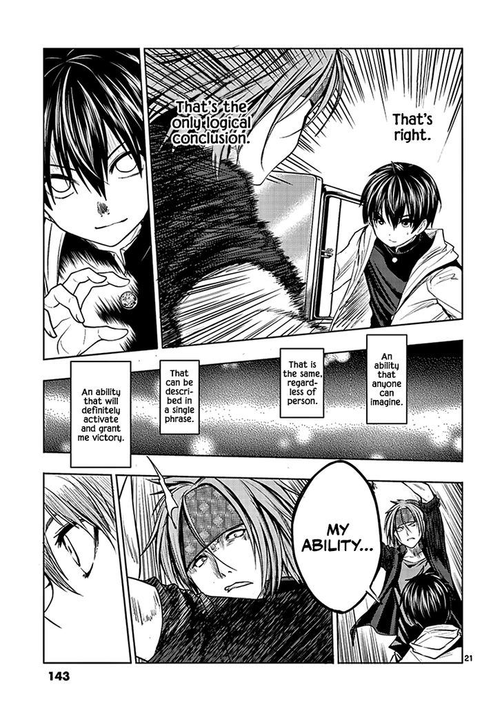 Read Battle in 5 Seconds After Meeting Manga EN Manga Online