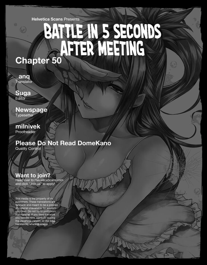 Read Battle in 5 Seconds After Meeting Manga EN Manga Online