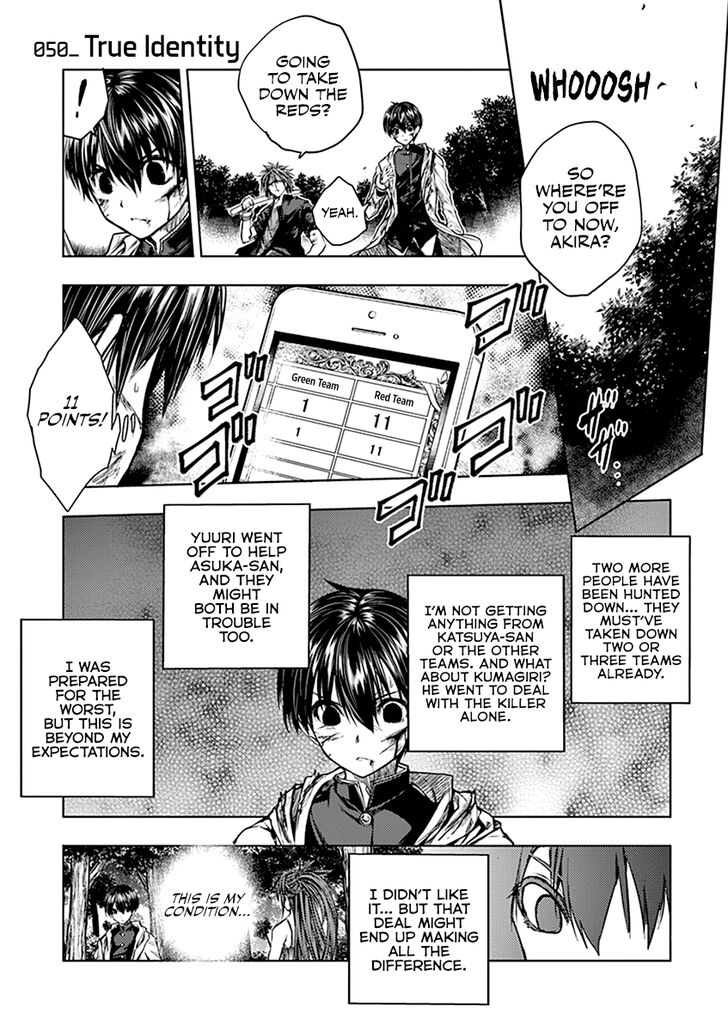Read Battle in 5 Seconds After Meeting Manga EN Manga Online