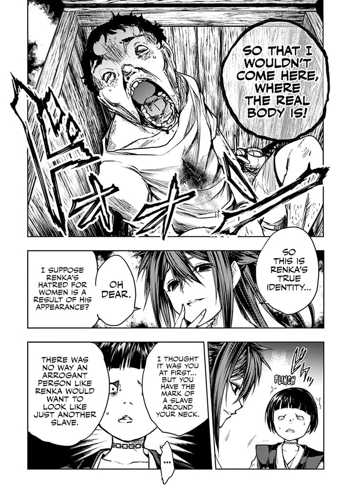 Read Battle in 5 Seconds After Meeting Manga EN Manga Online