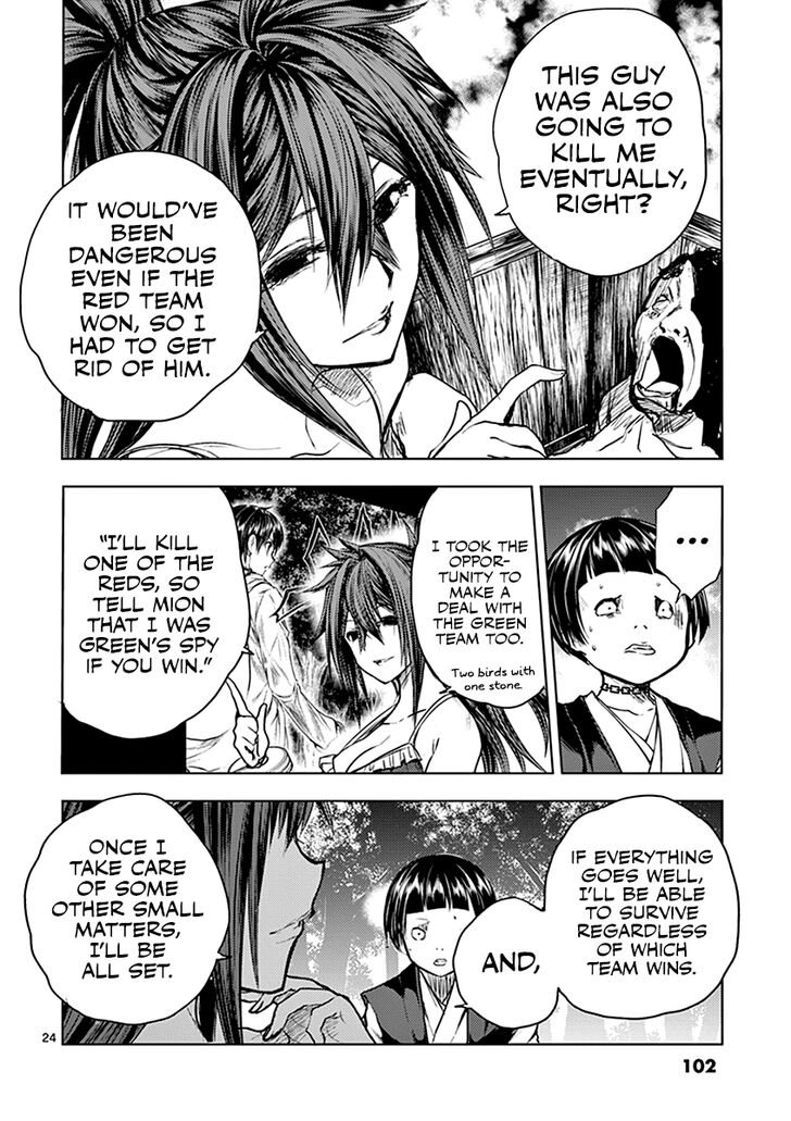 Read Battle in 5 Seconds After Meeting Manga EN Manga Online
