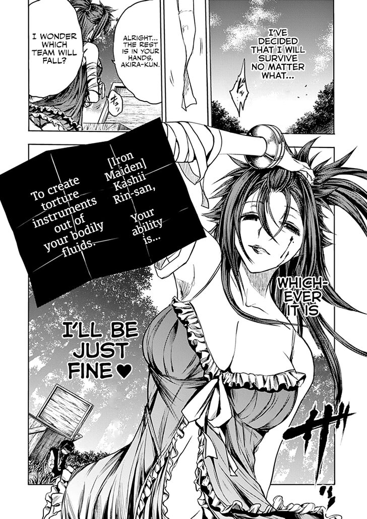 Read Battle in 5 Seconds After Meeting Manga EN Manga Online