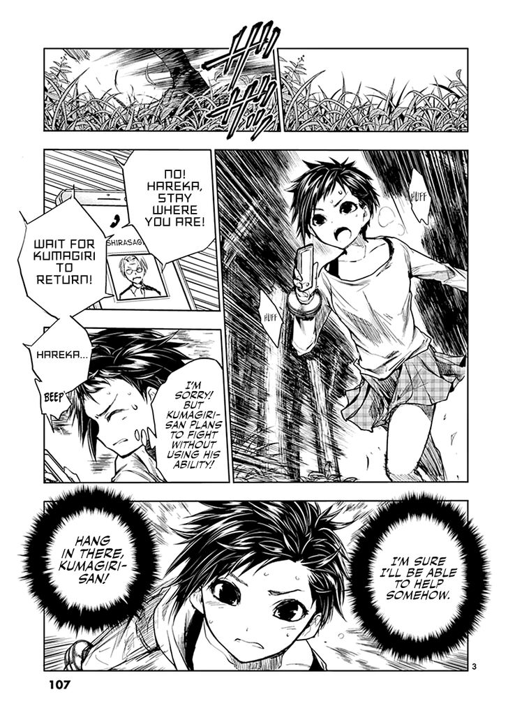 Read Battle in 5 Seconds After Meeting Manga EN Manga Online