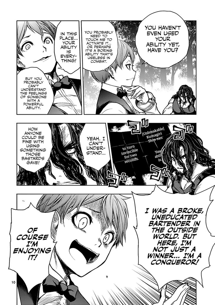 Read Battle in 5 Seconds After Meeting Manga EN Manga Online