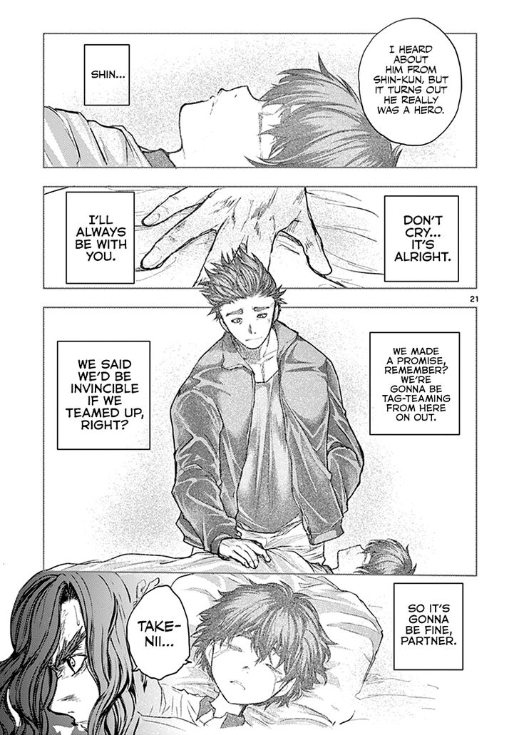 Read Battle in 5 Seconds After Meeting Manga EN Manga Online