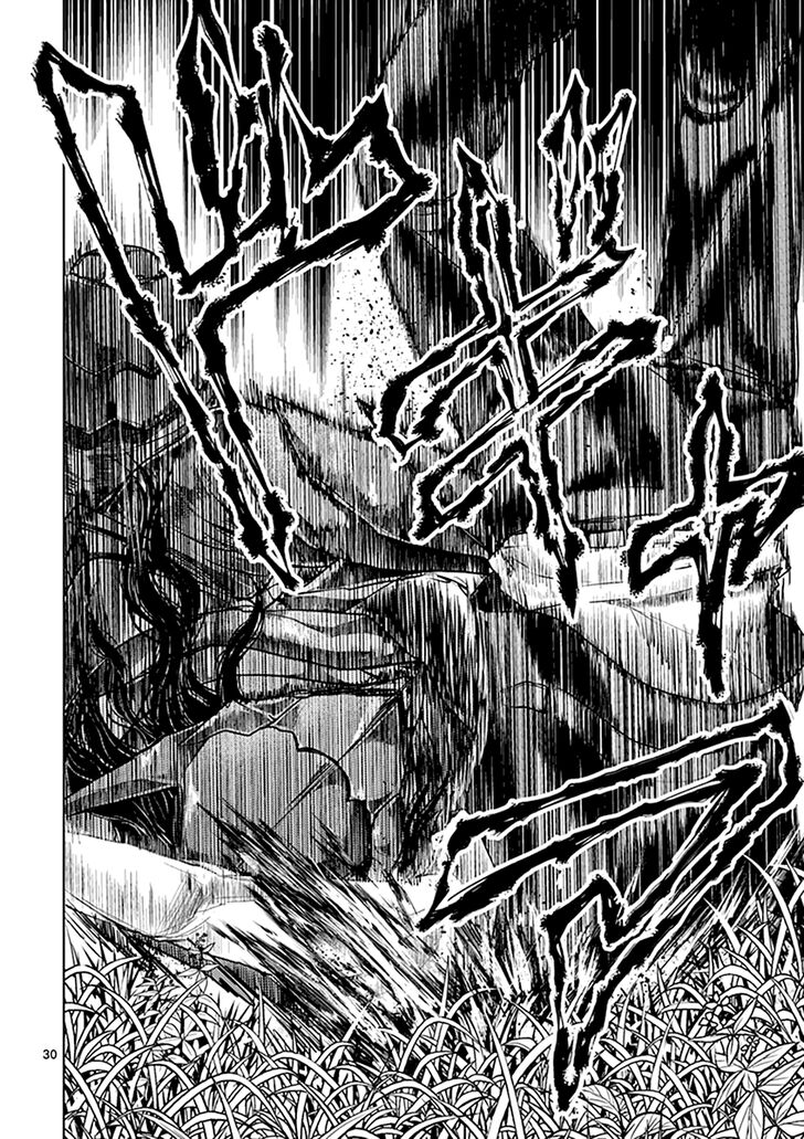 Read Battle in 5 Seconds After Meeting Manga EN Manga Online