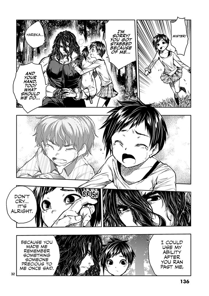 Read Battle in 5 Seconds After Meeting Manga EN Manga Online