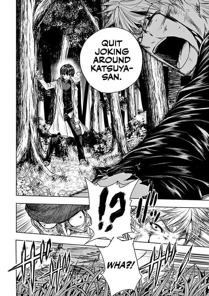 Read Battle in 5 Seconds After Meeting Manga EN Manga Online