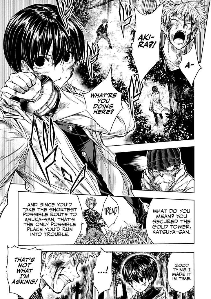 Read Battle in 5 Seconds After Meeting Manga EN Manga Online