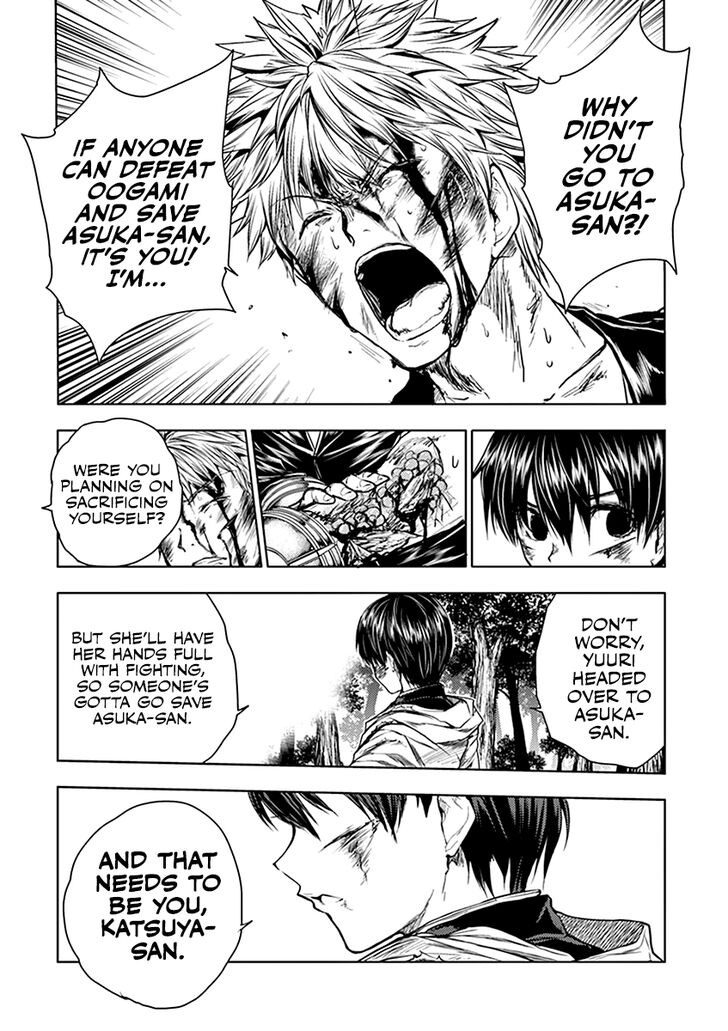 Read Battle in 5 Seconds After Meeting Manga EN Manga Online