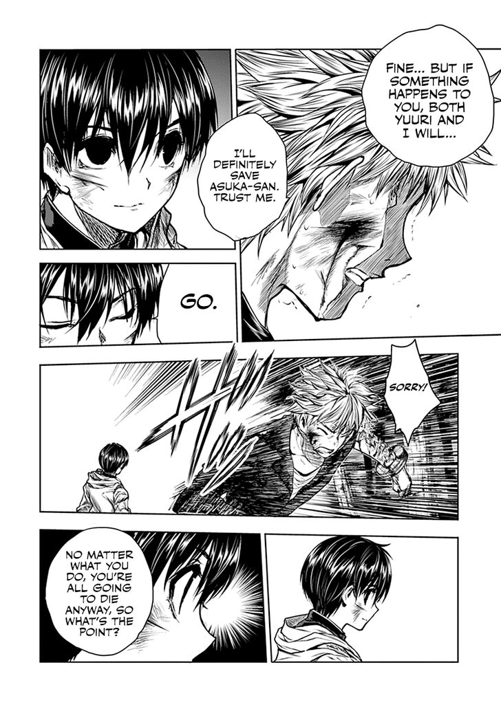 Read Battle in 5 Seconds After Meeting Manga EN Manga Online