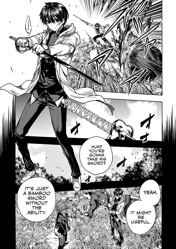 Read Battle in 5 Seconds After Meeting Manga EN Manga Online