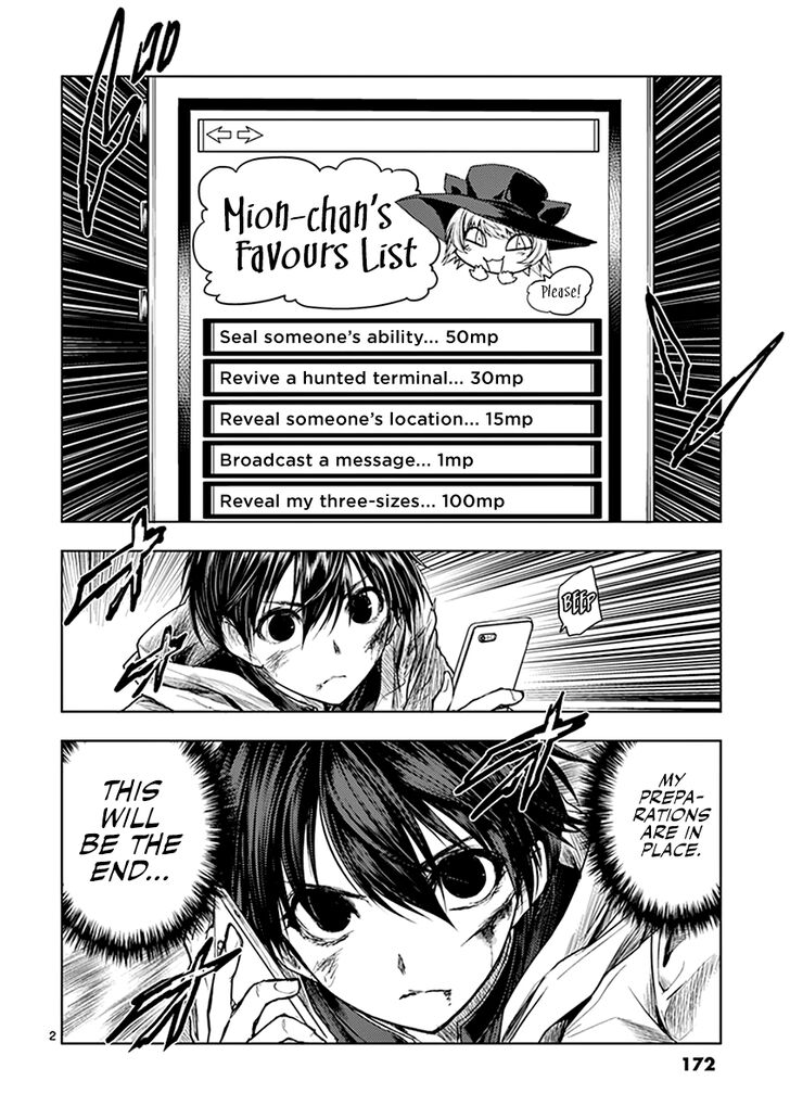 Read Battle in 5 Seconds After Meeting Manga EN Manga Online