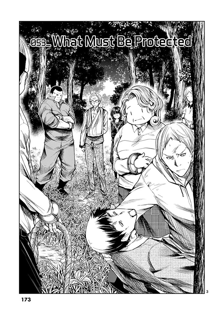 Read Battle in 5 Seconds After Meeting Manga EN Manga Online
