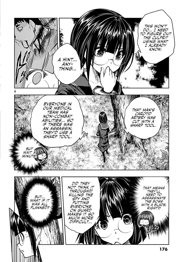 Read Battle in 5 Seconds After Meeting Manga EN Manga Online