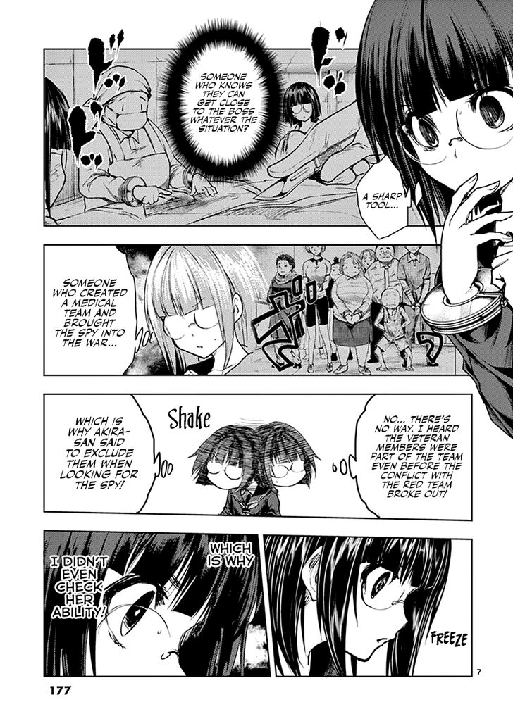 Read Battle in 5 Seconds After Meeting Manga EN Manga Online