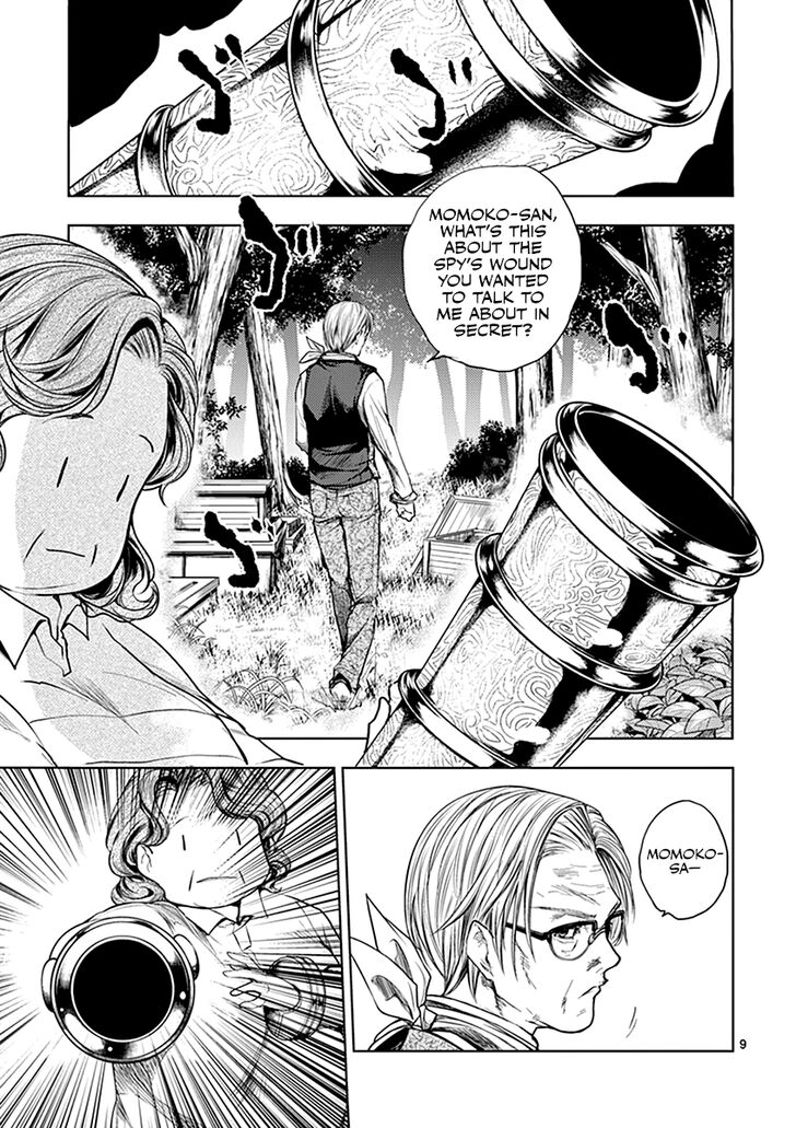 Read Battle in 5 Seconds After Meeting Manga EN Manga Online