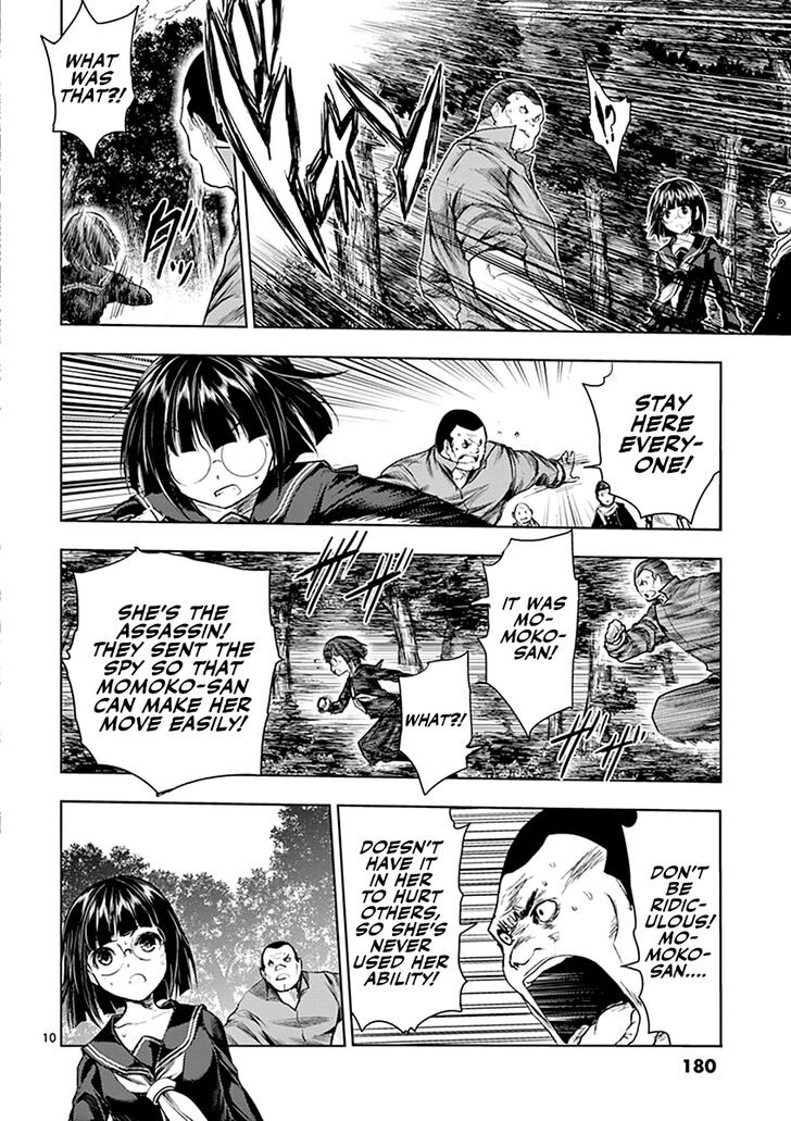 Read Battle in 5 Seconds After Meeting Manga EN Manga Online