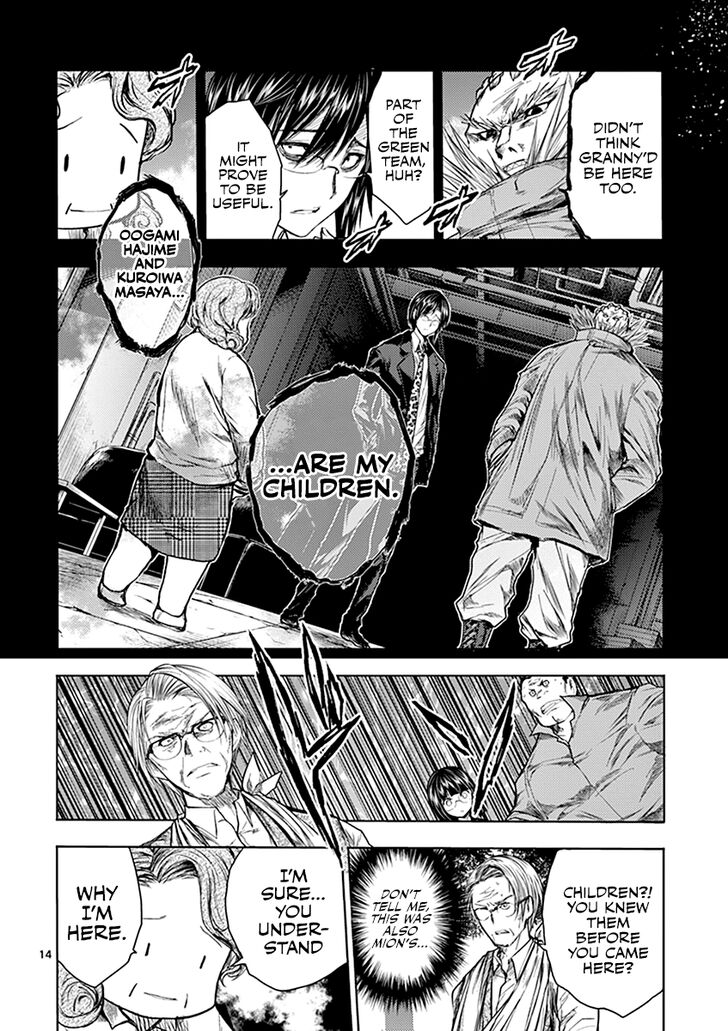 Read Battle in 5 Seconds After Meeting Manga EN Manga Online