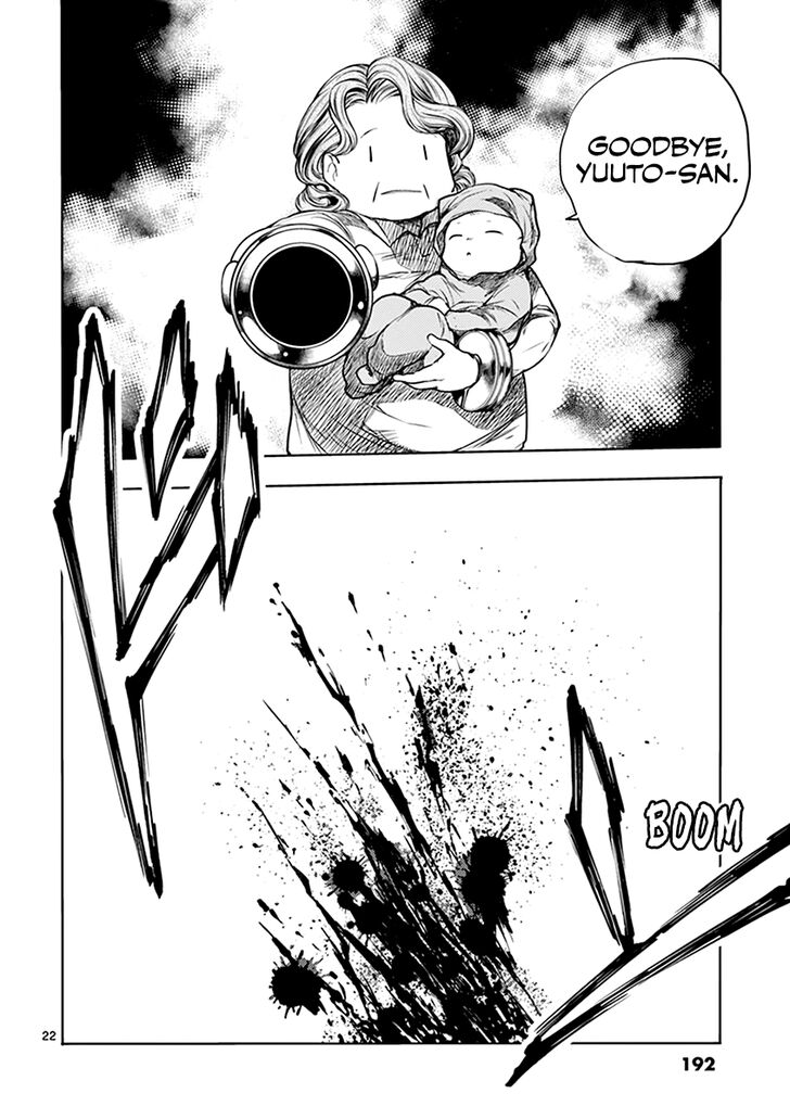 Read Battle in 5 Seconds After Meeting Manga EN Manga Online