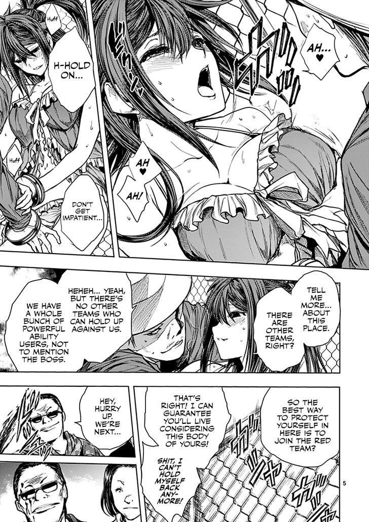 Read Battle in 5 Seconds After Meeting Manga EN Manga Online