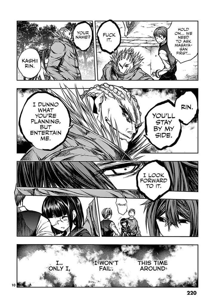 Read Battle in 5 Seconds After Meeting Manga EN Manga Online