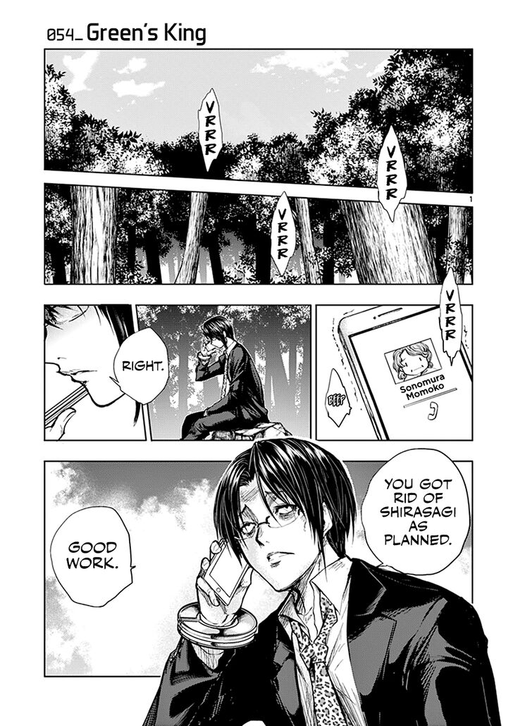 Read Battle in 5 Seconds After Meeting Manga EN Manga Online