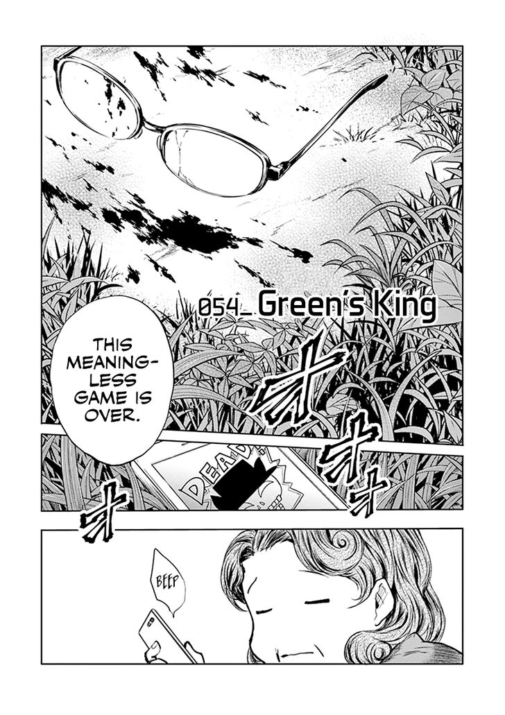 Read Battle in 5 Seconds After Meeting Manga EN Manga Online