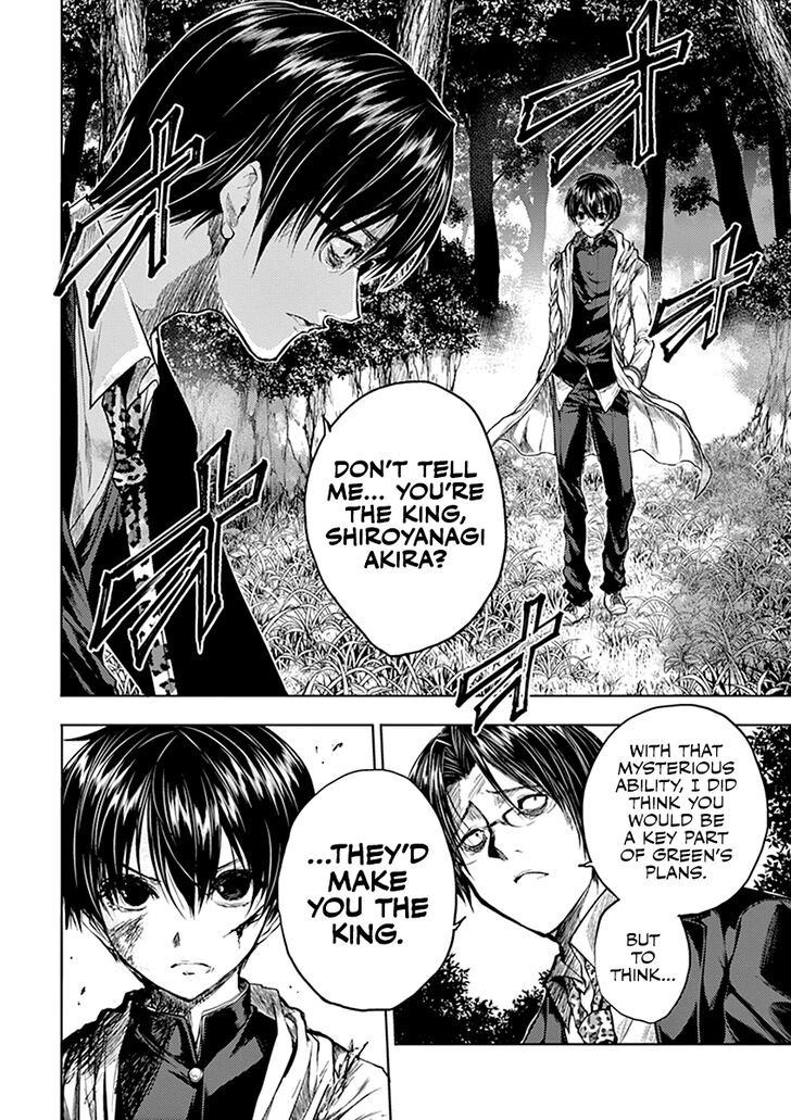Read Battle in 5 Seconds After Meeting Manga EN Manga Online