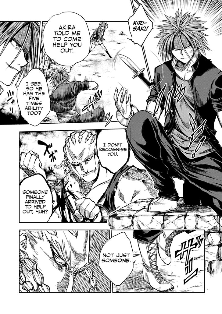 Read Battle in 5 Seconds After Meeting Manga EN Manga Online