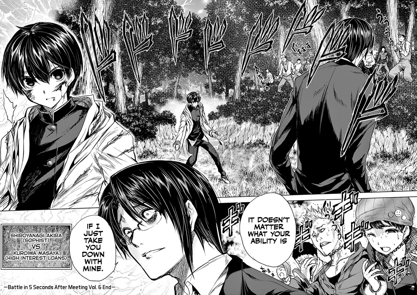 Read Battle in 5 Seconds After Meeting Manga EN Manga Online