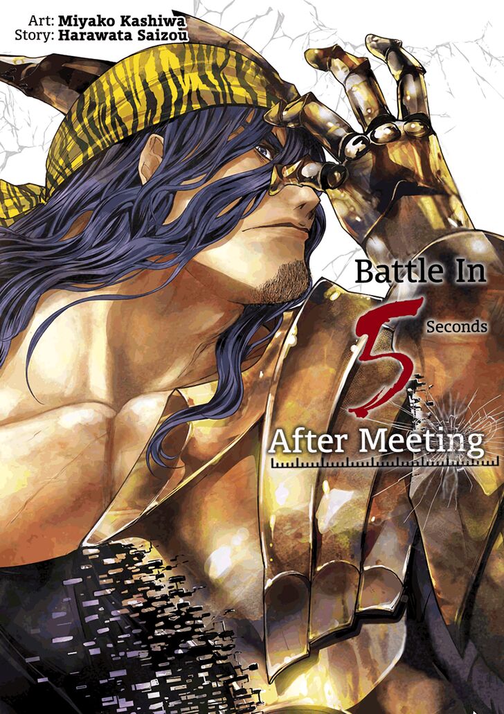 Read Battle in 5 Seconds After Meeting Manga EN Manga Online