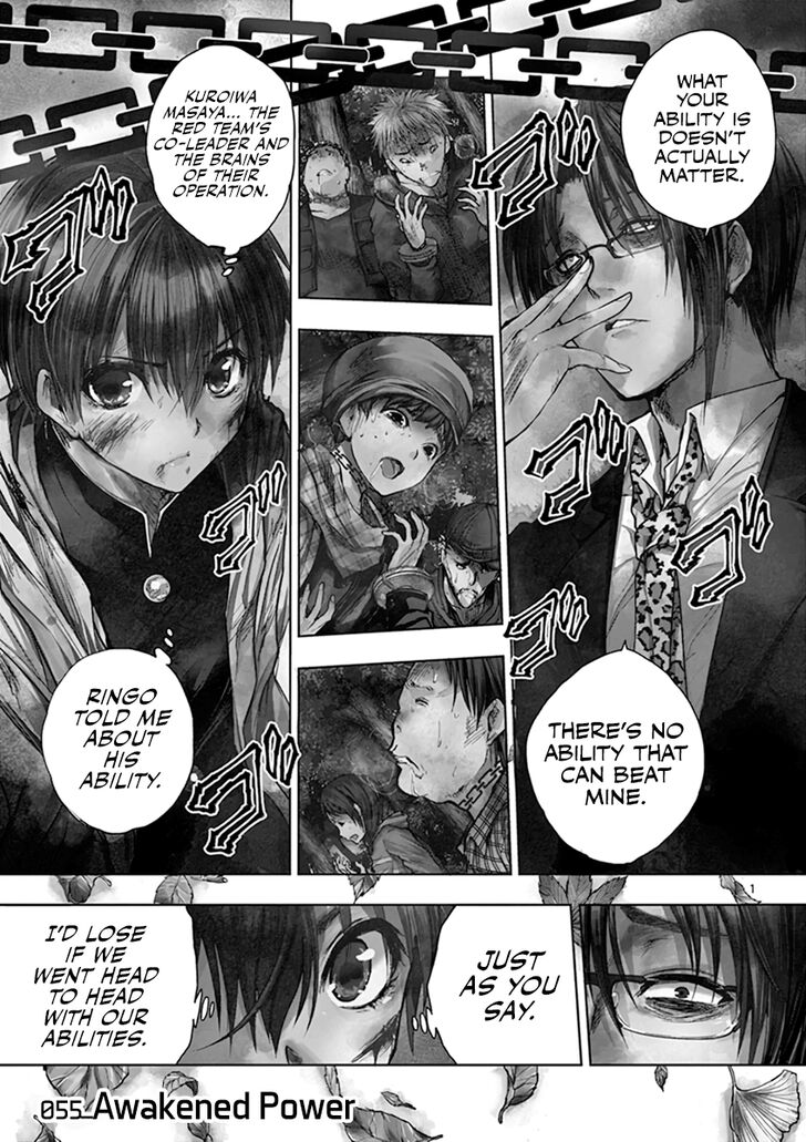 Read Battle in 5 Seconds After Meeting Manga EN Manga Online