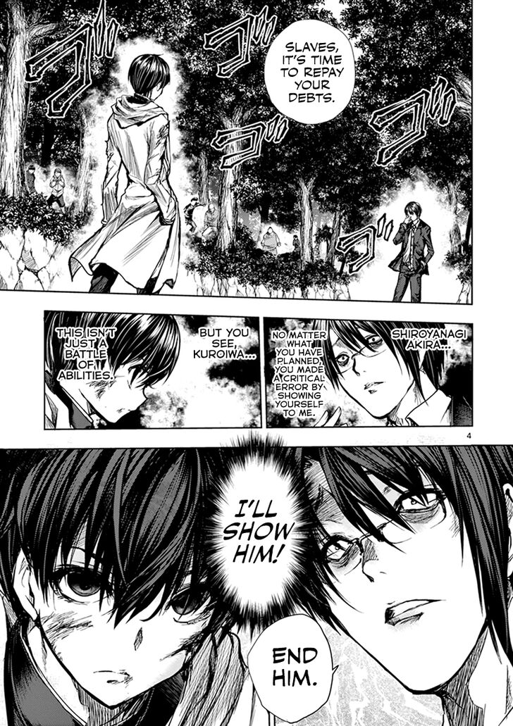 Read Battle in 5 Seconds After Meeting Manga EN Manga Online