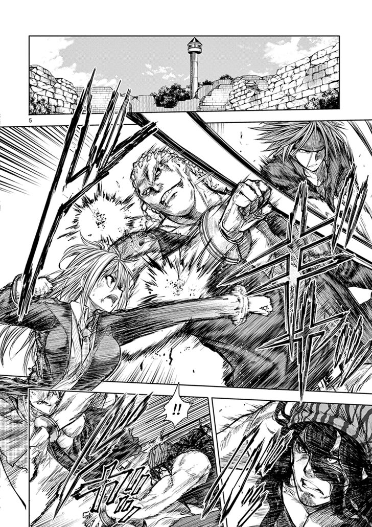 Read Battle in 5 Seconds After Meeting Manga EN Manga Online