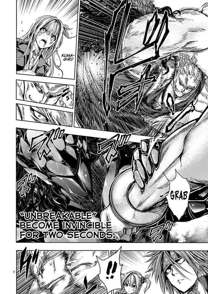 Read Battle in 5 Seconds After Meeting Manga EN Manga Online