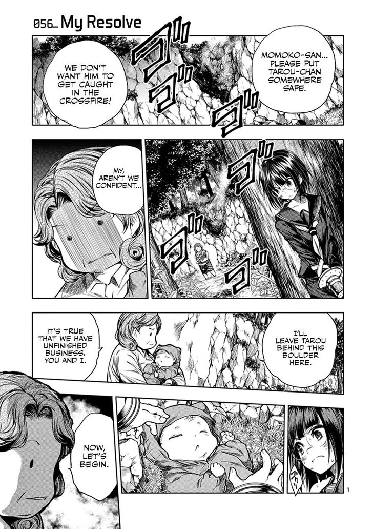 Read Battle in 5 Seconds After Meeting Manga EN Manga Online