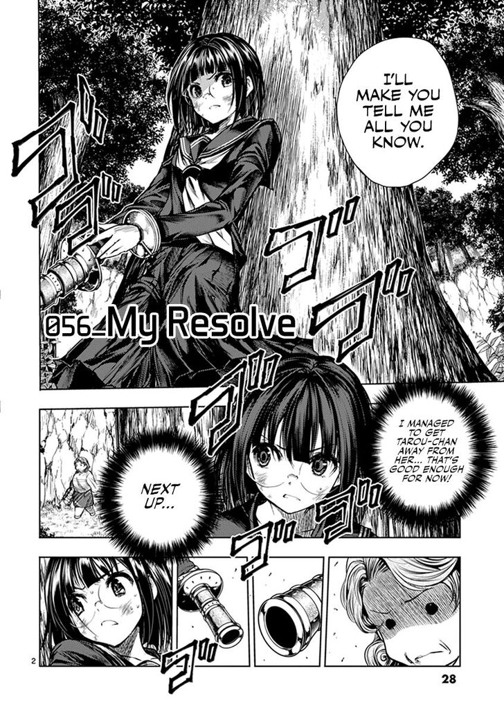 Read Battle in 5 Seconds After Meeting Manga EN Manga Online