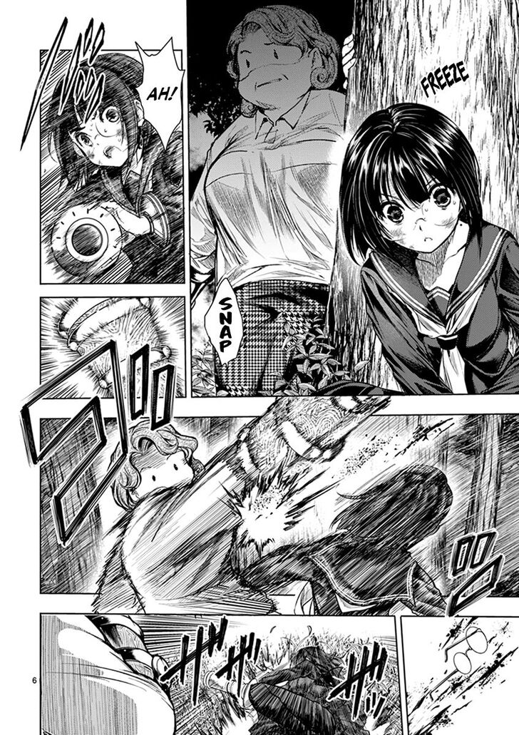 Read Battle in 5 Seconds After Meeting Manga EN Manga Online