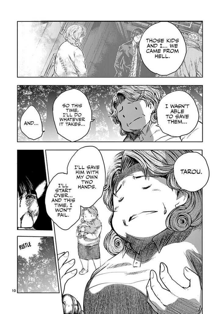 Read Battle in 5 Seconds After Meeting Manga EN Manga Online