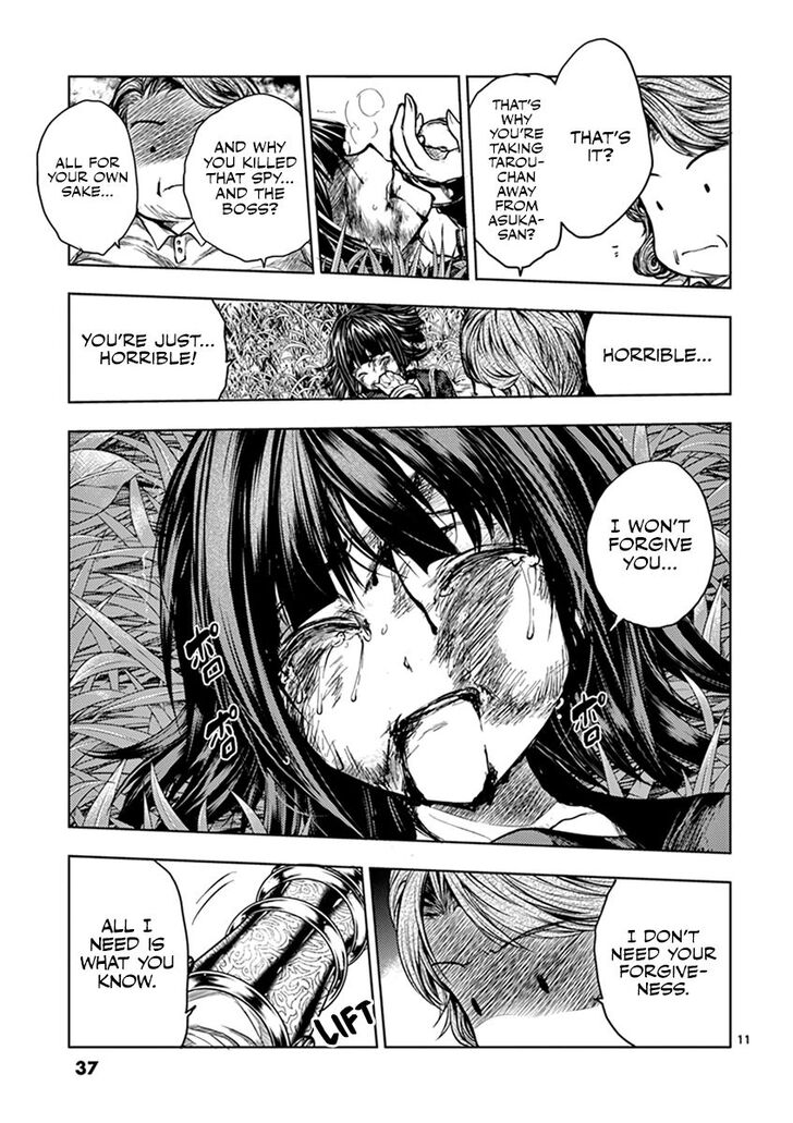 Read Battle in 5 Seconds After Meeting Manga EN Manga Online